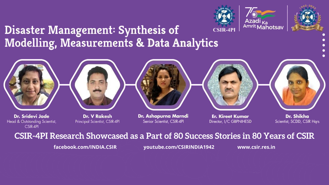 Success Stories webinar, “Disaster Management: Synthesis of Modelling, Measurements and Data Analytics