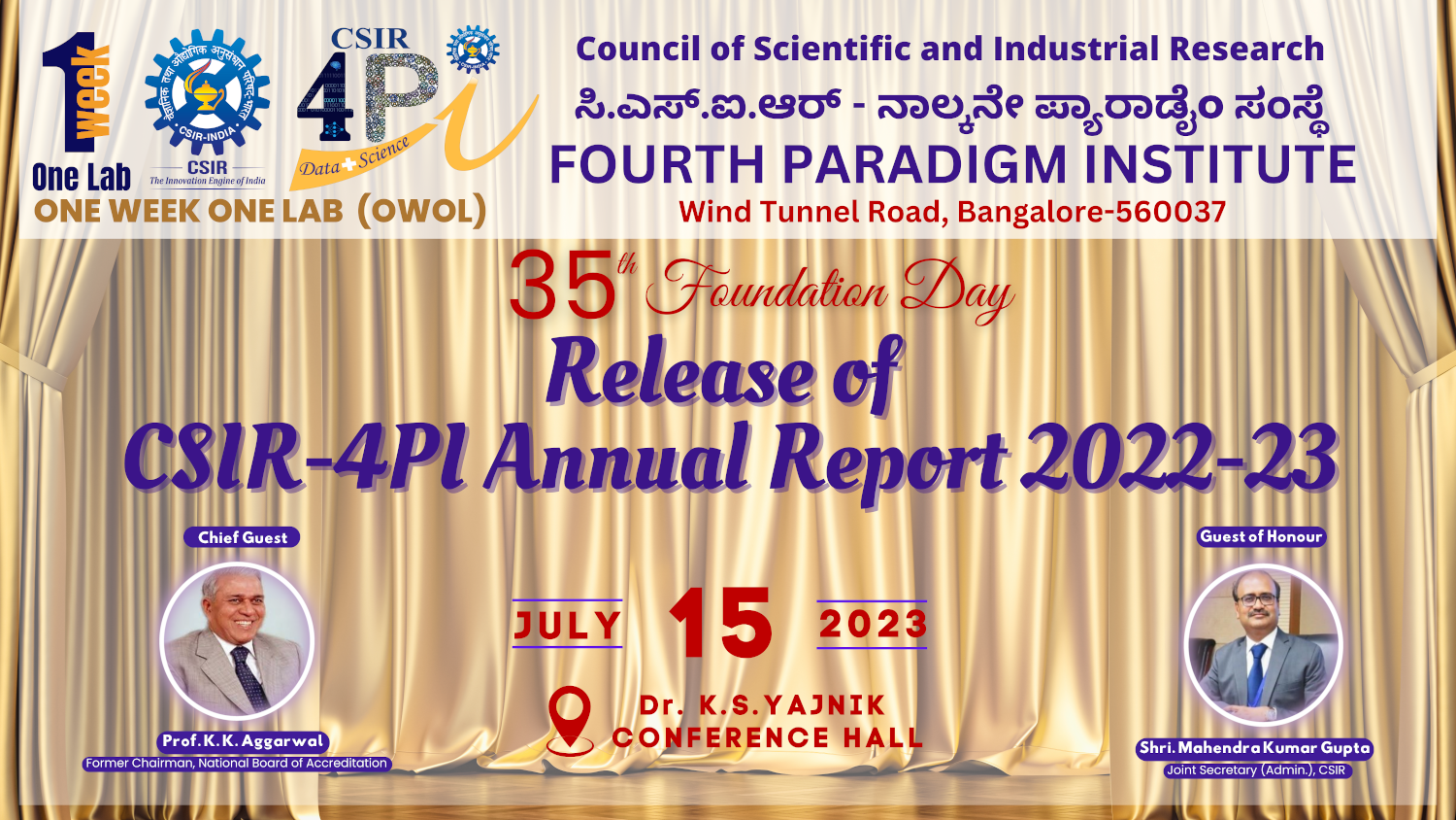 CSIR-4PI Annual Report 2022 - 2023 Released