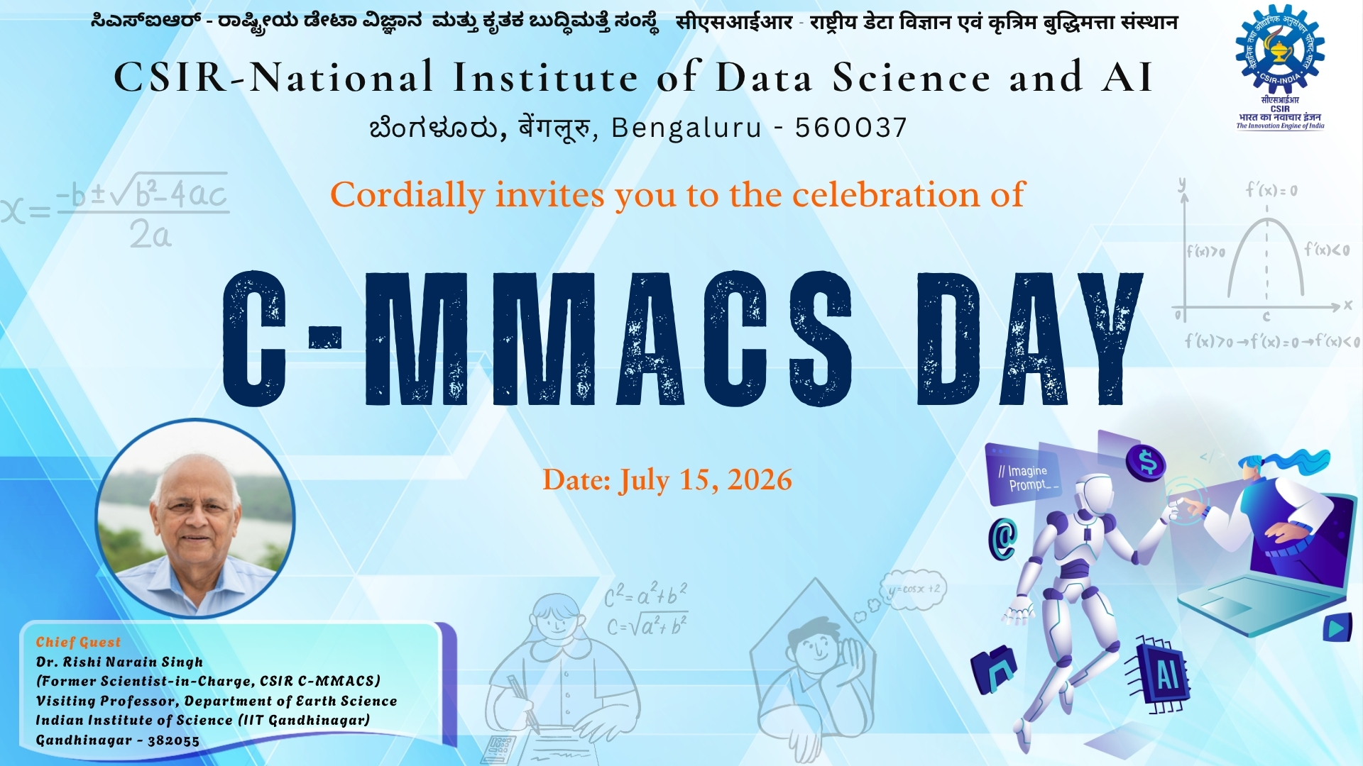 CSIR-NIDSA is celebrating C-MMACS Day