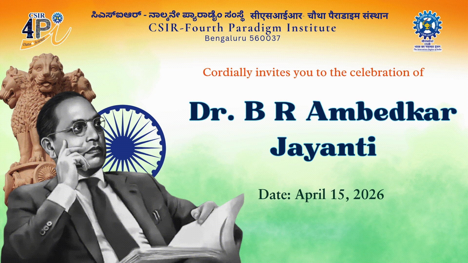 Dr. B R Ambedkar Jayanti Celebrations at CSIR-4PI