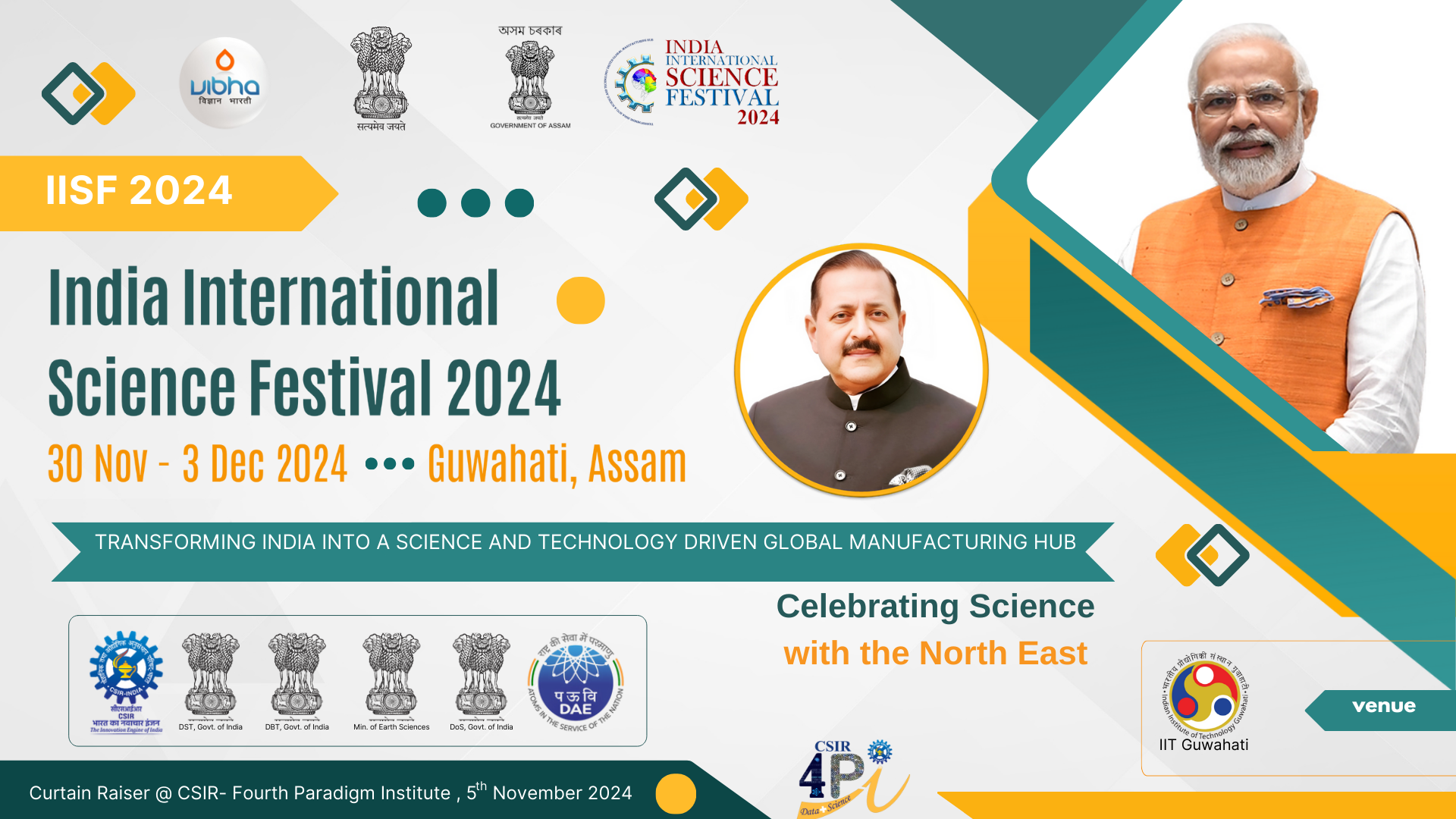 India International Science Festival 2024 - Curtain Raiser event at CSIR-4PI