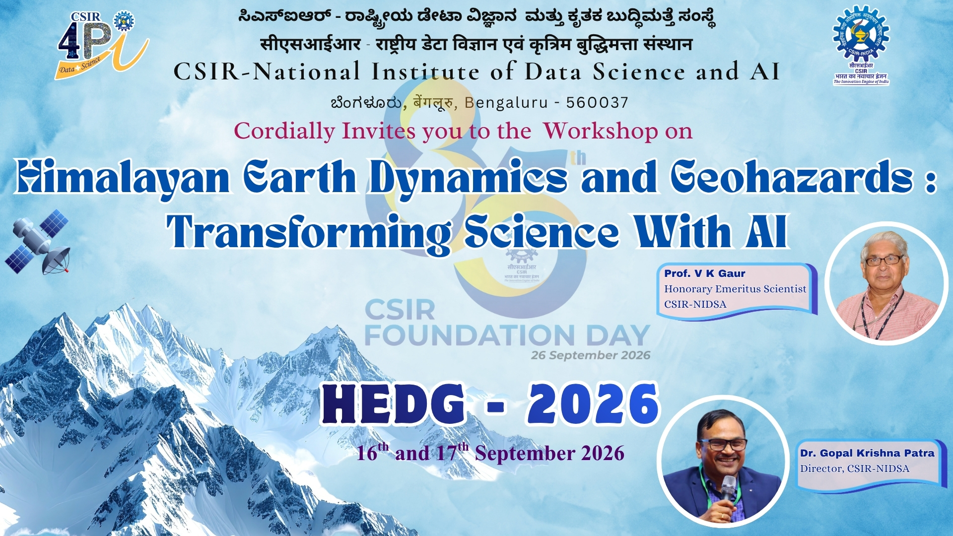 HEDG-2026 Invitation 