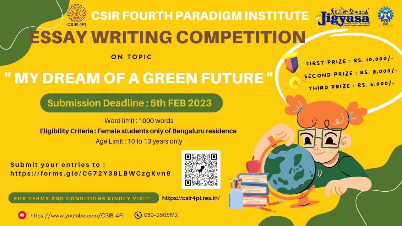 CSIR-4PI Jigyasa : ENGLISH Essay Writing Competition on My dream of a Green Future