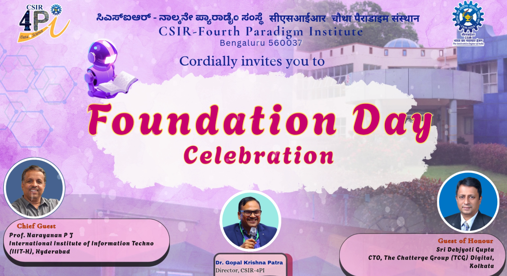 CSIR-4PI Foundation Day 