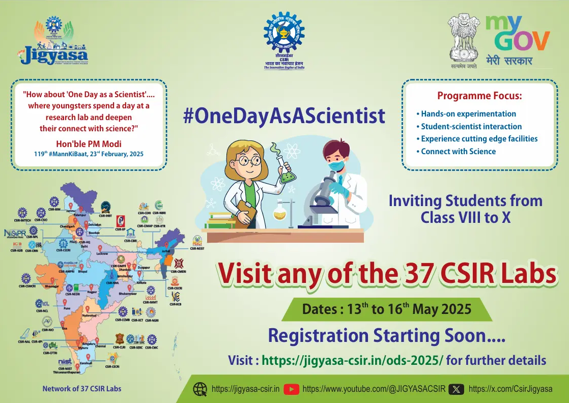 CSIR - One Day as a Scientist 2025