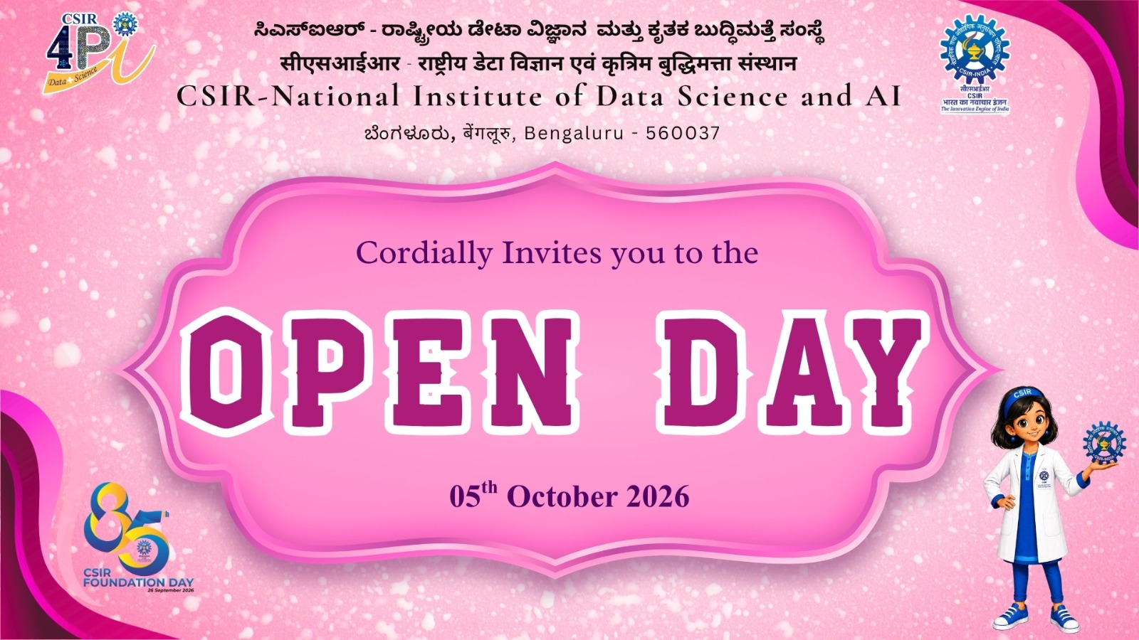 CSIR-NIDSA Open Day 2026